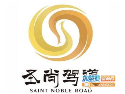 圣尚駕道汽修加盟費(fèi)及總投資分析